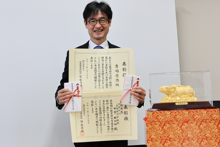 1Y1A0456-2.png