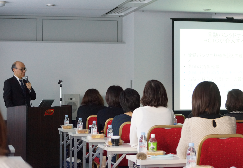 2nd SCT seminor photo 2.png