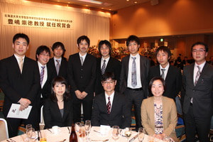 IMG_0992.JPG