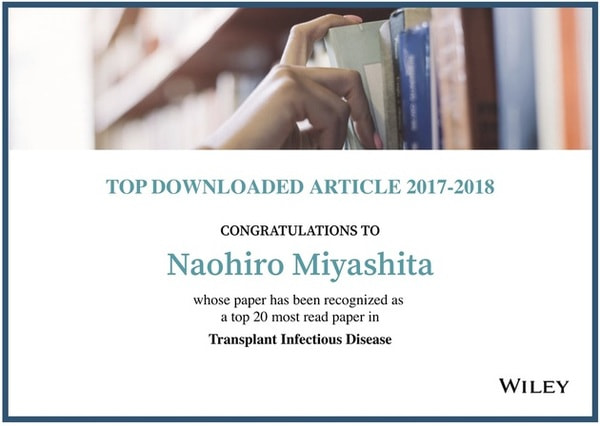 Top Downloaded Article 2017-2018.jpgのサムネイル画像
